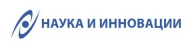 Реализация 2-х проектов по компактизации